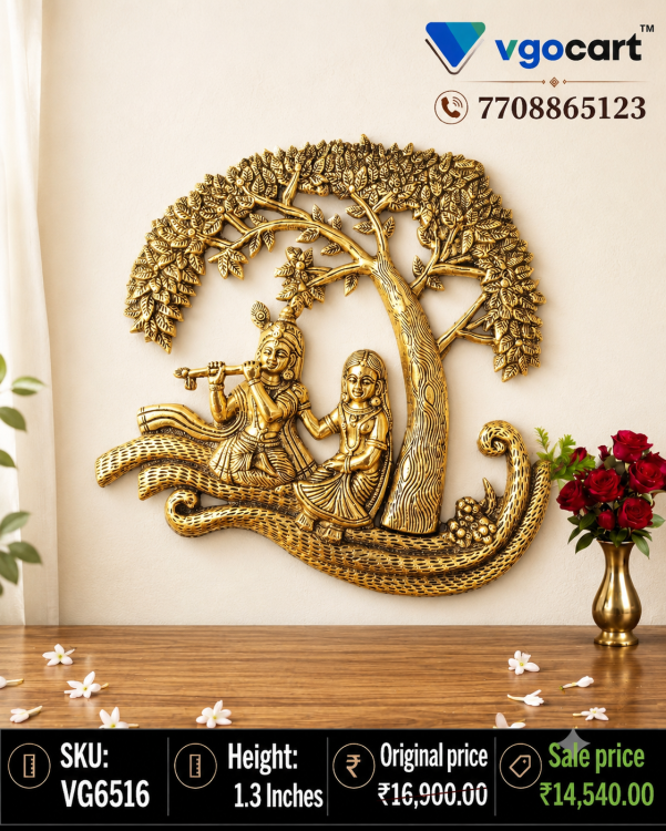 Brass Radha Krishna Tree Wall Mount 13 Inch 