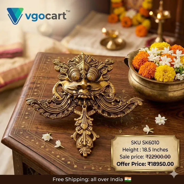 Premium Brass Big Yazhi Wall Mount 18.5 Inch | Traditional South Indian Wall Décor