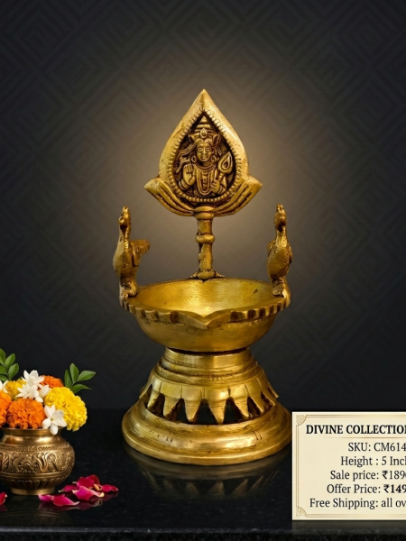 Traditional Murugan Brass Peacock Oil Lamp 5 Inches