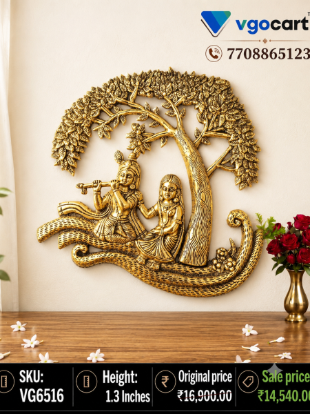 Brass Radha Krishna Tree Wall Mount 13 Inch 
