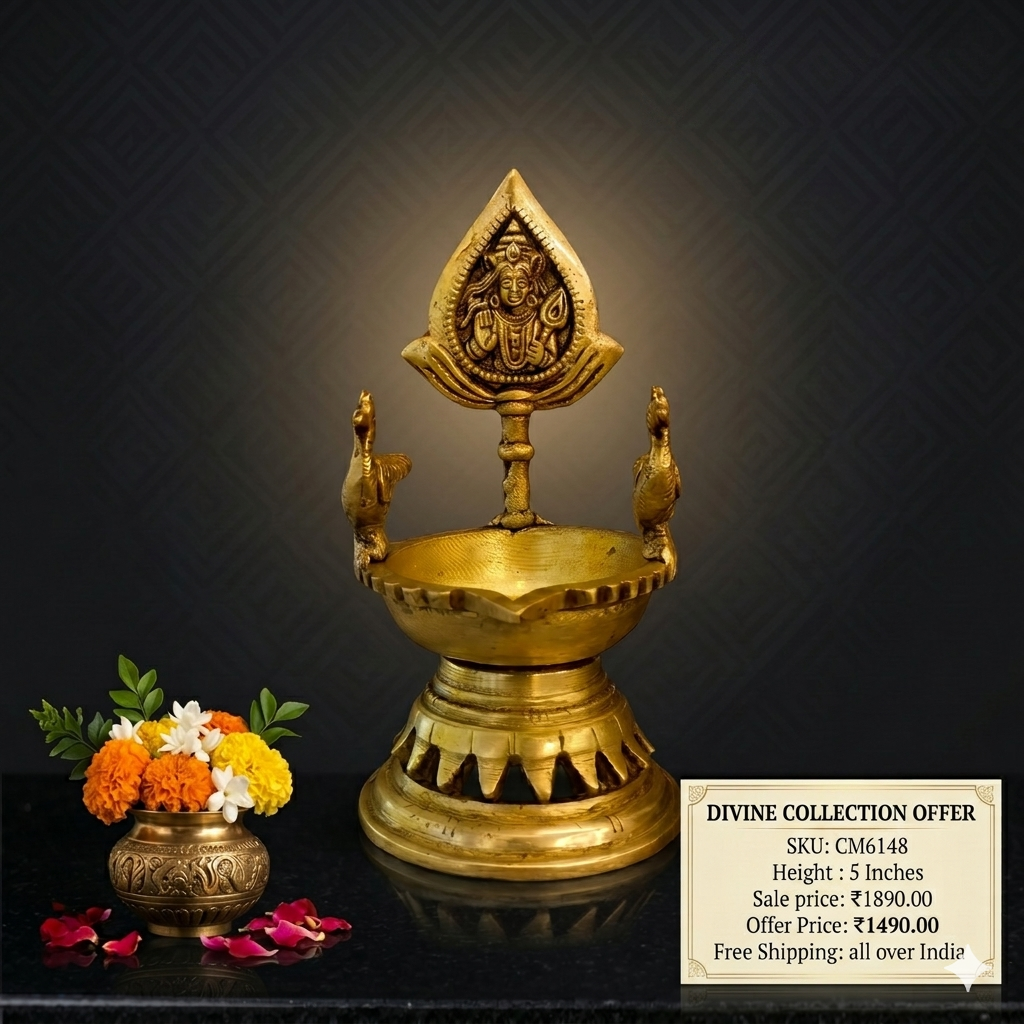 Traditional Murugan Brass Peacock Oil Lamp 5 Inches