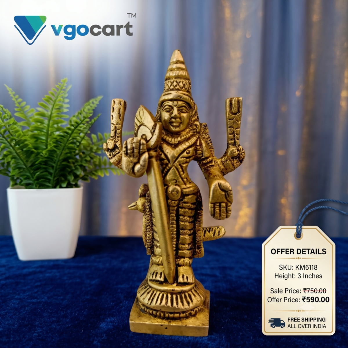 Brass Small Murugan Idol 3 Inch for Home Pooja
