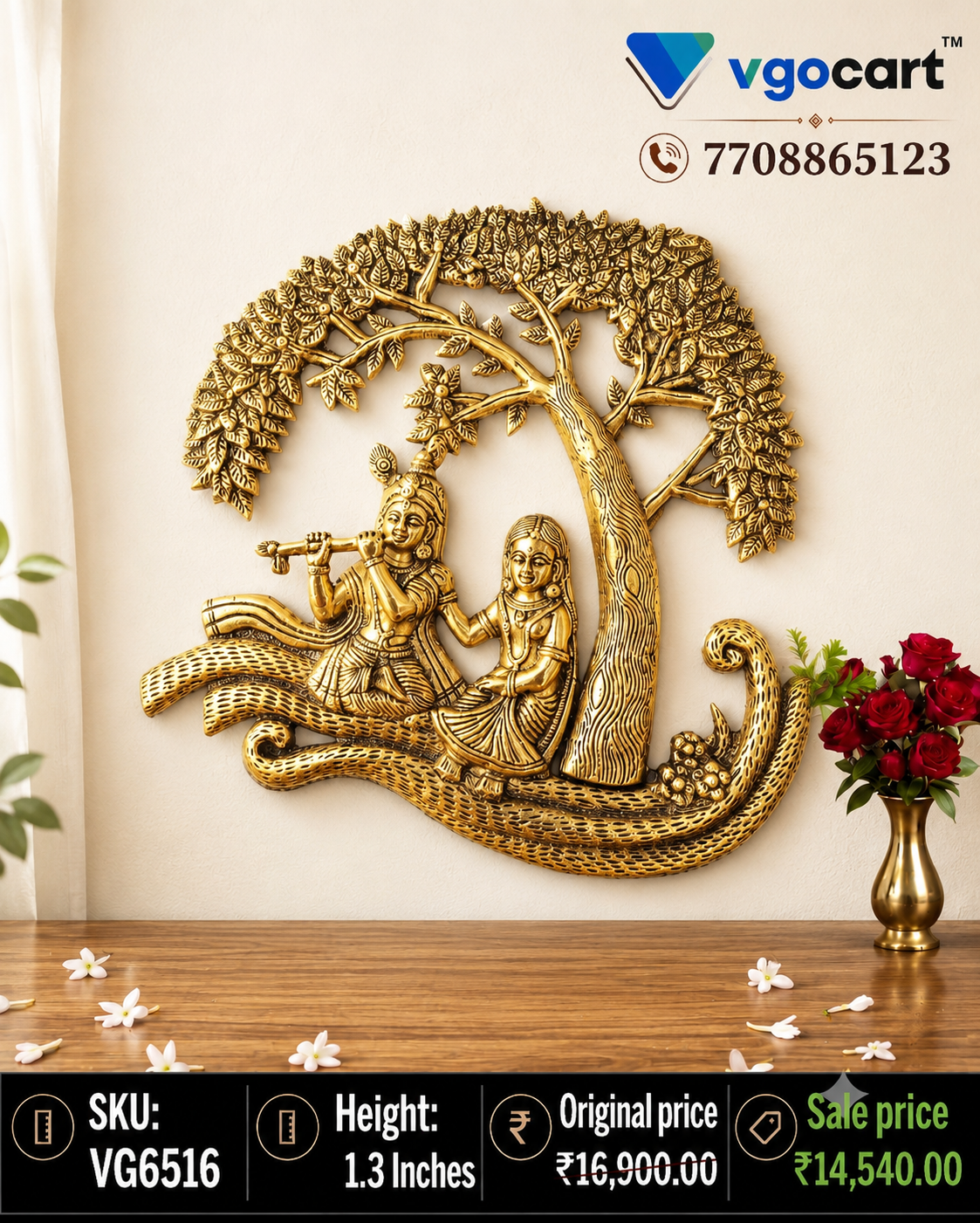Brass Radha Krishna Tree Wall Mount 13 Inch 