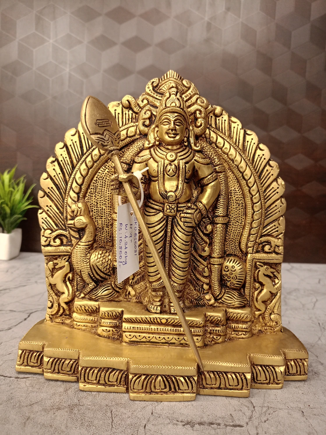 Brass Well Design Murugan Idol 9 Inches